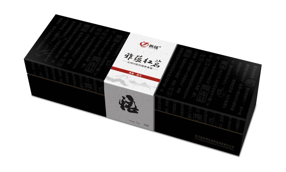 南沙区包装设计新趋势：本土文化与现代审美的深度融合之道